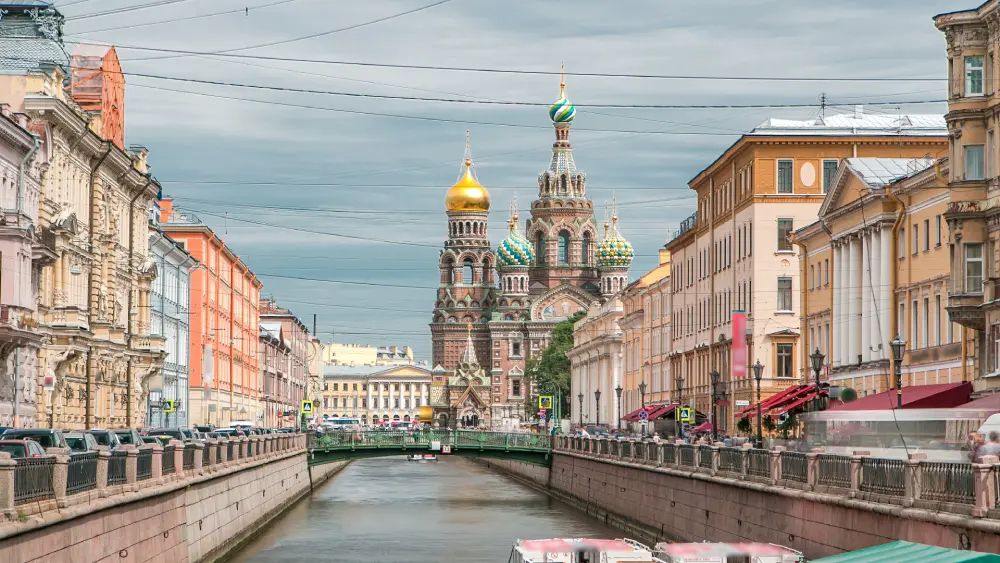 Широкий канал