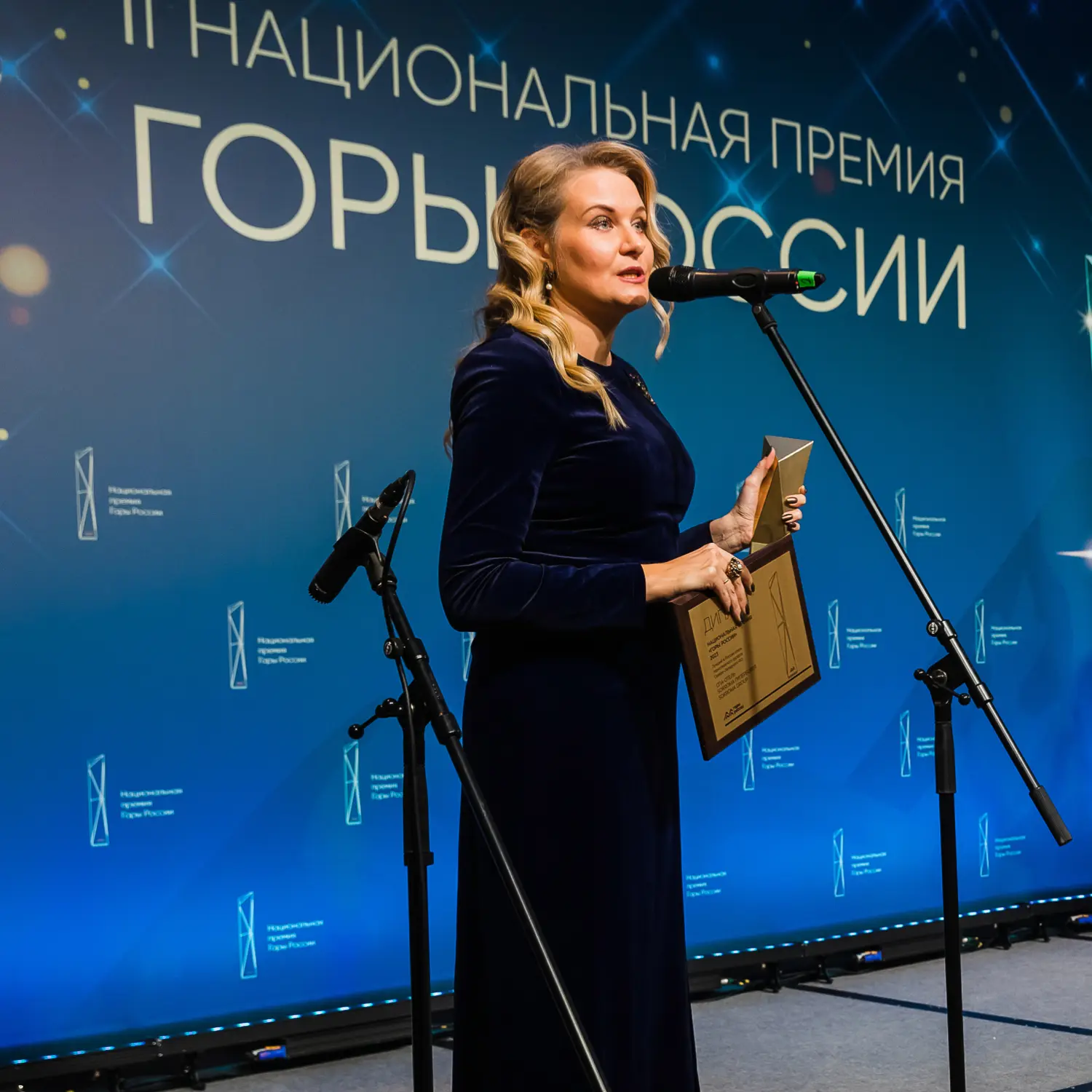 О достижениях Sokroma в 2023 году
