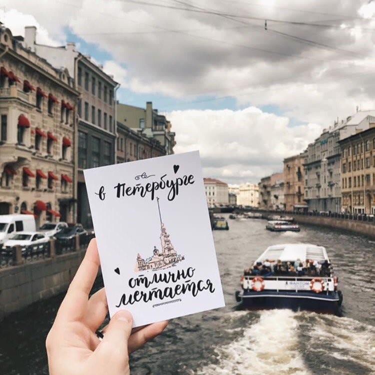 Открытки