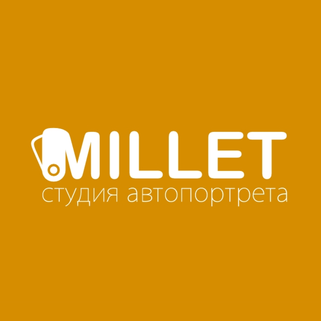 Millet-фотостудия автопортрета