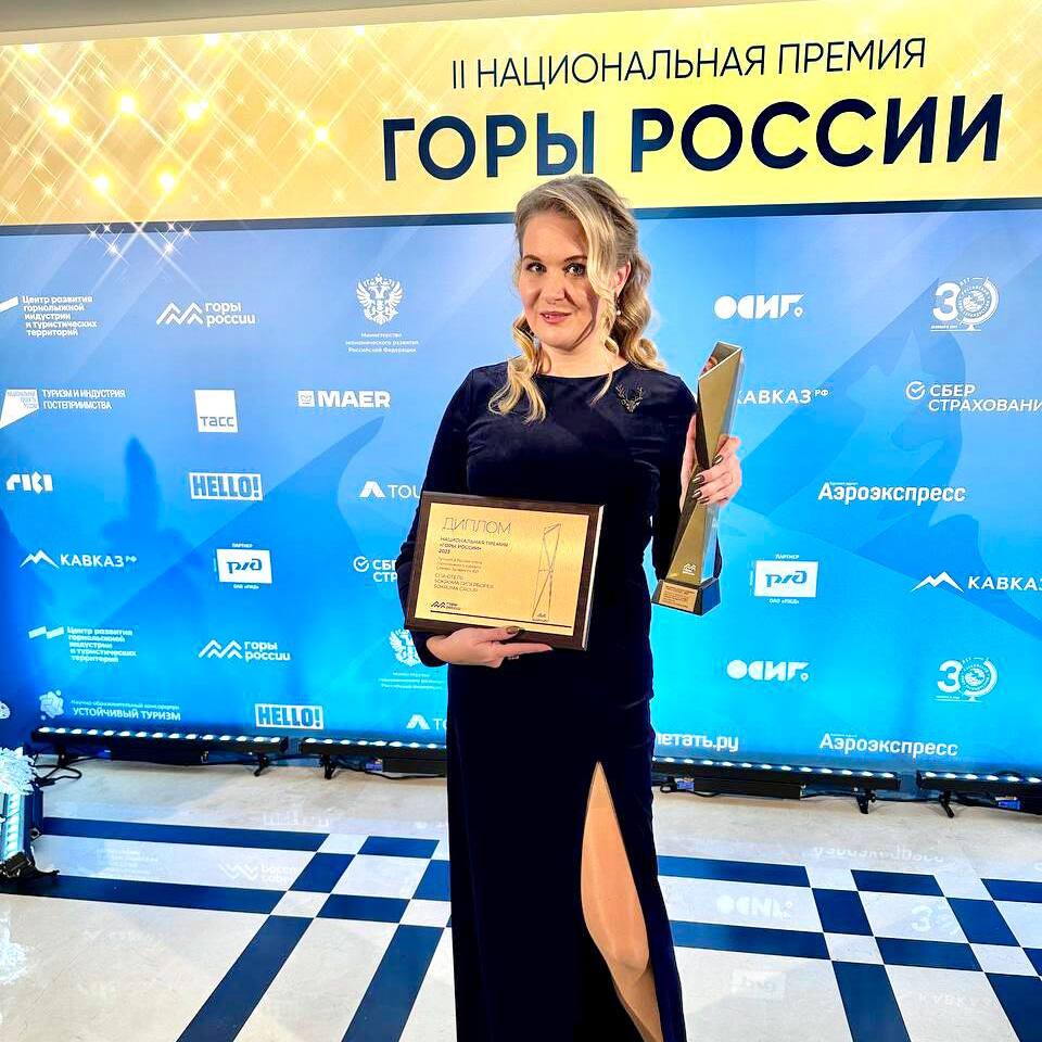«ИА Nord-News.Ru»: О национальной премии «Горы России