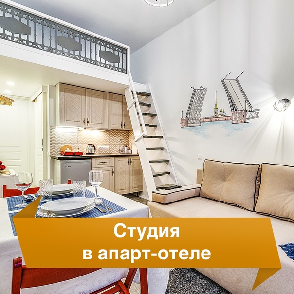 станьте партнером Sokroma
