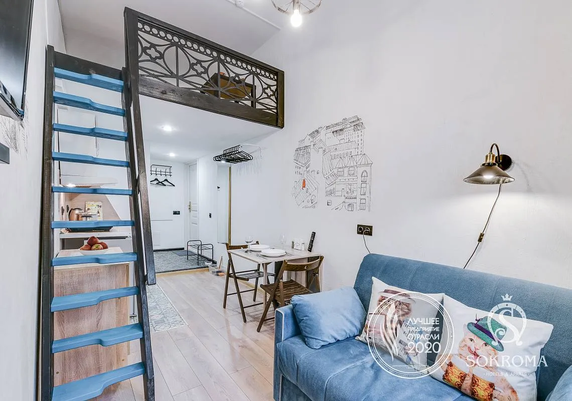 Санкт петербург студия