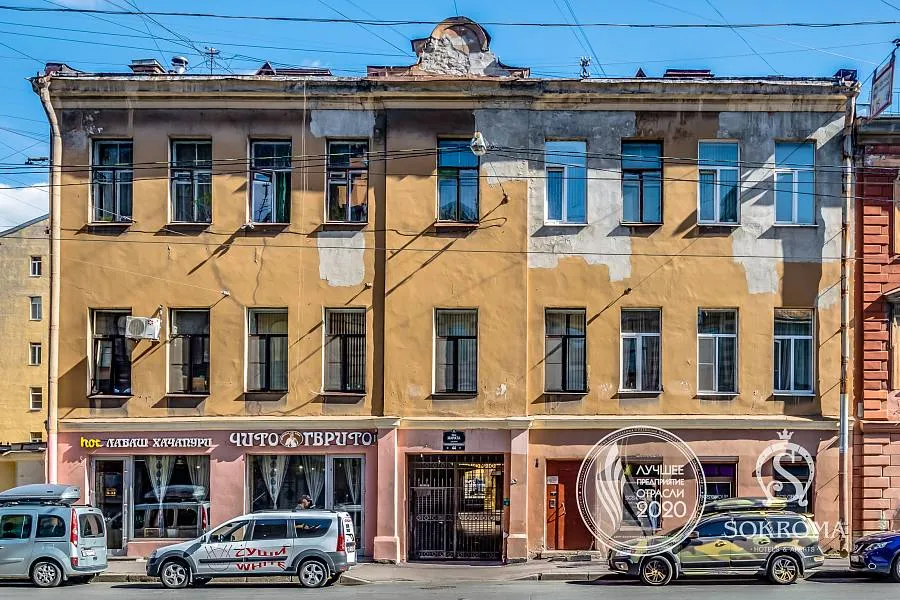 фото фасада здания
