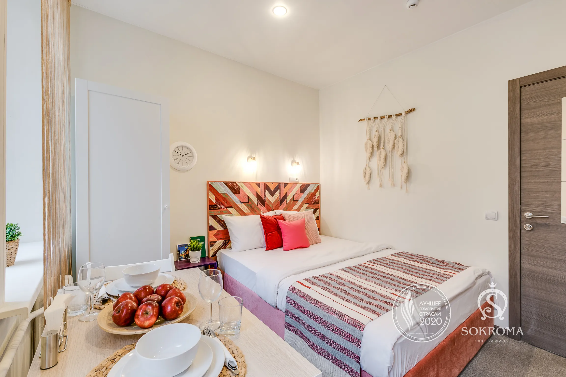 Бохо отеля. Сокрома бохо отель. Стиль бохо в отеле. Отель sokroma boho питер вид. Sokroma boho.