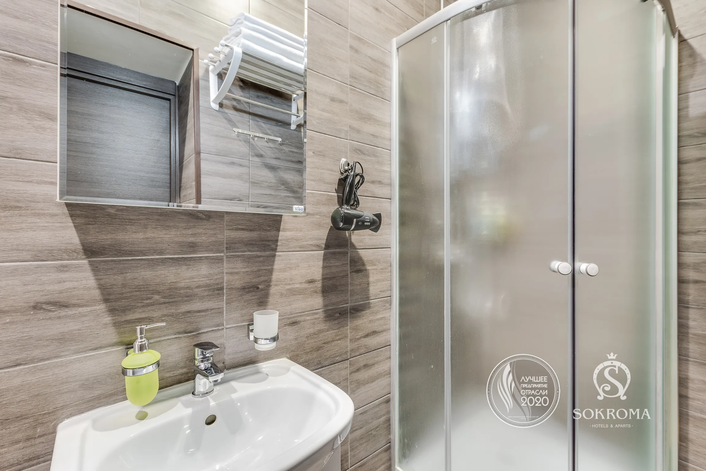 Двухместный номер DBL – аренда в отеле Sokroma Boho Hotel