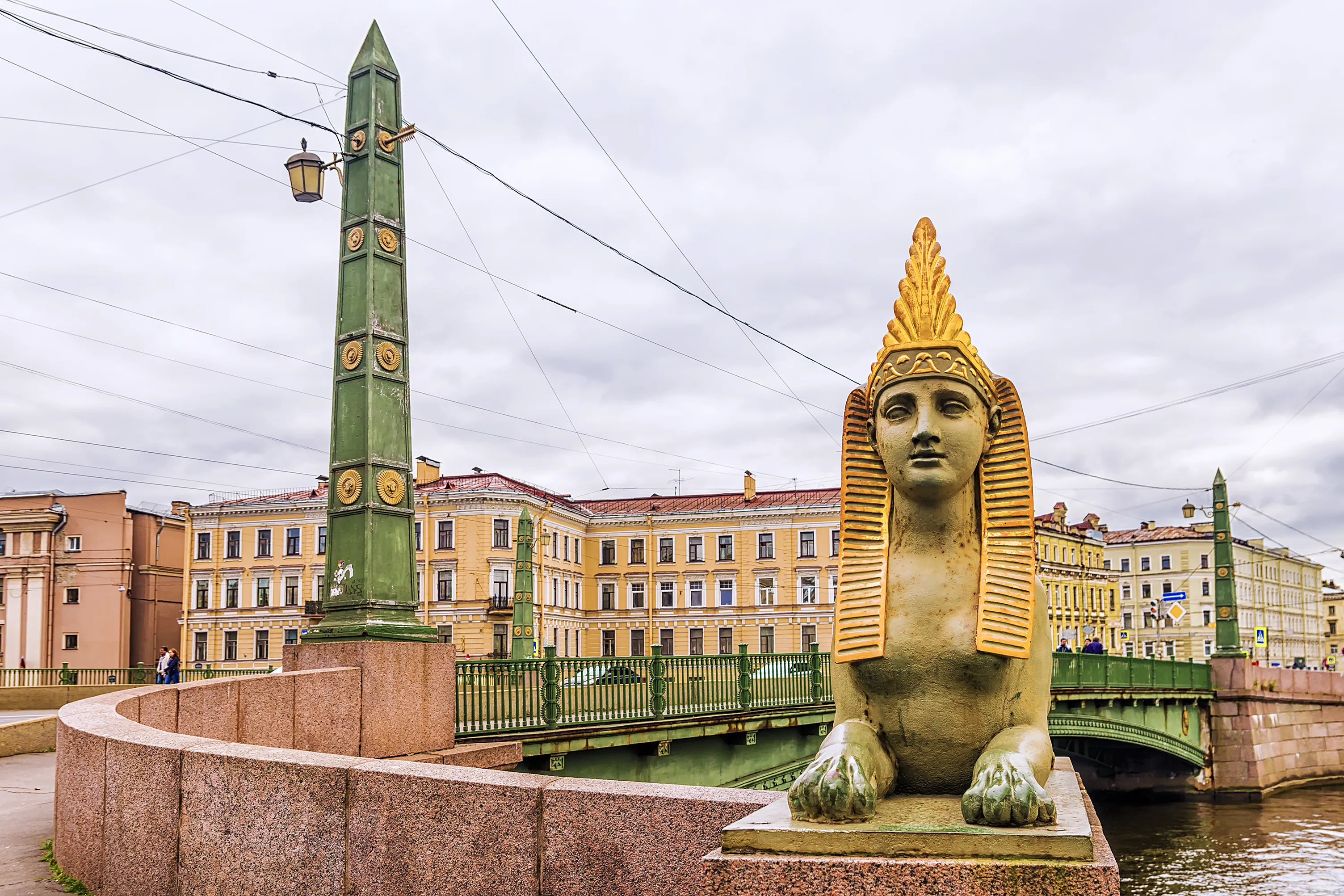 Египетский мост